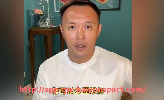 开云体育官网app下载-德甲球队官方标志全集及含义介绍