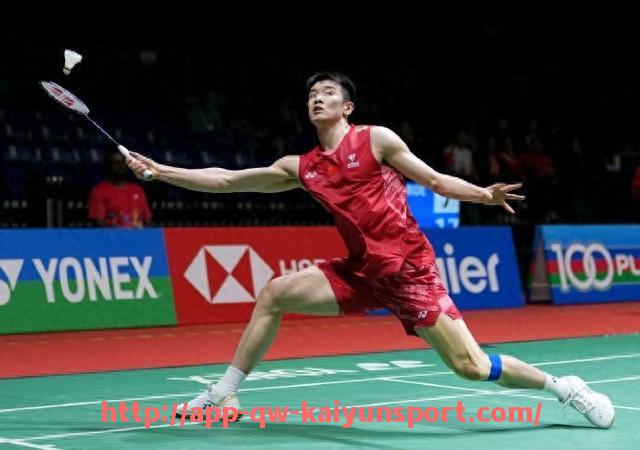 开云体育官网app下载-火箭队与雷霆比分回顾及关键回合战术分析